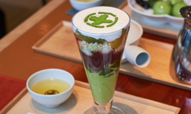 中村藤吉本店 銀座店